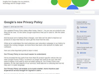 ［Google］プライバシーポリシー…批判は認識 画像