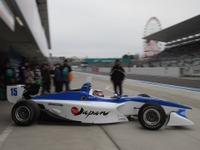 【鈴鹿50周年感謝デー】写真蔵…伝説のマシンが走った 画像