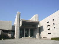 ［最高裁］プレイステーションの発明対価の支払いが確定 画像