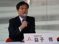 【三菱 MiEVパワーボックス】益子社長「もっと安くしたかった。納得していない」 画像