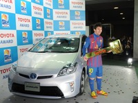 トヨタ、FIFAワールドカップアジア最終予選のオフィシャルスポンサーに 画像