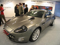 【北京モーターショー04】アストンマーチン・バンキッシュ「ボンドカー」も 画像