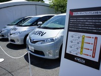 【特集 クルマと震災 2012】トヨタ エスティマハイブリッド の有効性… アルファード や ヴェルファイア に1500Wコンセントがついていない理由 画像