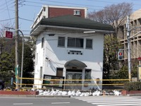 【特集 クルマと震災 2012】避難生活実体験を経て…青山尚暉 画像