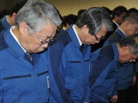 東電西澤社長メッセージ「難局を乗り越えることに力を尽くす」［動画］ 画像