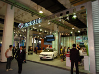 【北京モーターショー04】東南汽車…中規模自動車集団にしたい 画像