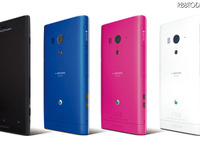 ドコモ、「Xperia acro HD」を15日に発売……1.5GHzデュアルコアCPU、日本仕様全部入りの防水モデル 画像