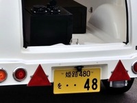 EVの航続を伸ばすトレーラー 兵庫ベンダ工業が完成 画像