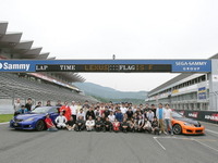 レクサス IS F 限定のドライビングレッスン　4月11日 画像