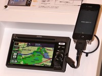 【ATTT12】ホンダ、 iPhoneを活用した簡易ナビを提案 画像