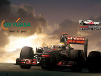 GSユアサ、マクラーレンに車載リチウムイオンバッテリーを供給  画像