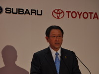 トヨタ豊田社長、「お互いの会社の車を運転しあった」 画像