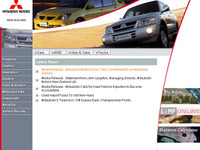 三菱車は危険!!　ニュジーランド政府が使用停止 画像