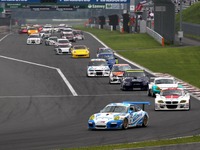 【招待】スーパー耐久シリーズ開幕戦…ファン感謝イベントも同時開催 画像