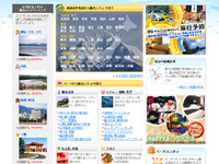 地図から観光・旅行情報を検索…昭文社、MAPPLE観光地図 画像