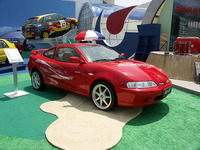 【北京モーターショー04】女豹あらわる！…フェラーリじゃないヨ 画像