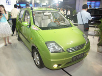 【北京モーターショー04】ハーフェイ路宝…ピニンファリーナが協力 画像