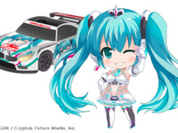 初音ミクGT、個人スポンサーの募集を開始 画像
