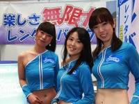 【東京モーターサイクルショー12】コンパニオン…レンタル819キズキ 画像