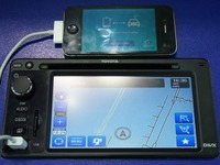 【バンコクモーターショー12】トヨタ、新興国向けテレマティクスサービスを出展 画像