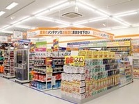 オートバックス、売場改革全店舗完了…お客様視点での店作り 画像