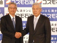 コスモ石油、森川副社長が社長昇格「全力を尽くしたい」 画像