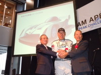 ［パイクスピークEV］モンスター田嶋氏、参戦車両概要を公表…ツインモーター採用 画像