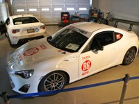 富士チャンピオンレース、86 と BRZ が加入　4月7-8日開幕 画像