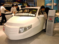 【北京モーターショー04】長豊汽車の『ひし形概念車』 画像
