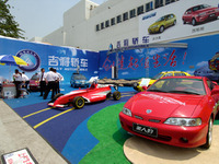 【北京モーターショー04】庶民の味方は“日本車キラー” 画像