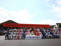 【SUPER GT 第1戦】写真蔵…GT500クラス その1 画像