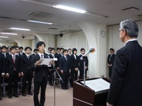 富士通テン入社式、重松社長「指示待ちではなく、改革推進を目指そう」 画像