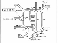 ふふふ、首都高ルーレット族もこれなら走れないだろう 画像