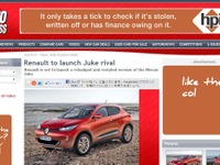 ルノー版 日産ジューク、2013年初頭に登場か 画像