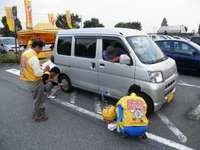 ダンロップタイヤ安全プロジェクト　4月8日 画像