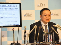 全国で暴風警報発令「運転に支障がでる最大風速も」 画像