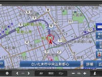 クラリオン、業務用ナビ NXB11 を発売 画像