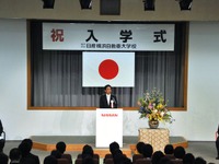 マッチ、学生とのタッグでスーパー耐久に参戦 画像