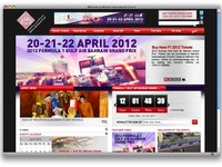 FIAはバーレーン情勢を「注視」 画像