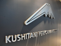 ［新東名］開通前の清水PAでライダーの集い　4月10日 画像