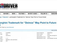 ランボルギーニの新型車、車名はDEIMOSか 画像
