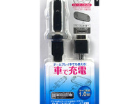 ［PS Vita］シガーソケットに接続し充電 画像