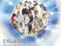 ［科学技術週間］JAXA、災害体験、自動運転、ロボットスーツなど　4月16-22日 画像