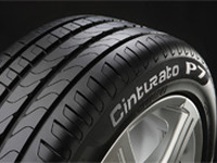 ピレリ、中国での生産能力を倍増 画像