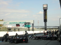 【Fニッポン 第1戦】予選…伊沢拓也がPP 画像