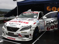 【D1 第1戦】ドリフトマシン30点［写真蔵］ 画像