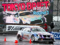 【D1 第1戦】ゼッケン78、ウルトラドリフト［写真蔵］ 画像