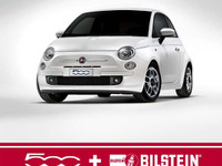 フィアット 500 にビルシュタイン装着の限定車 画像