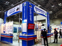 ［SEA JAPAN 12］船のことなら何でも今治に聞いて 画像