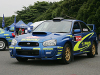 【スバル、ラリージャパン参戦】ソルベルグ、ヒルボネン、大いに語る 画像